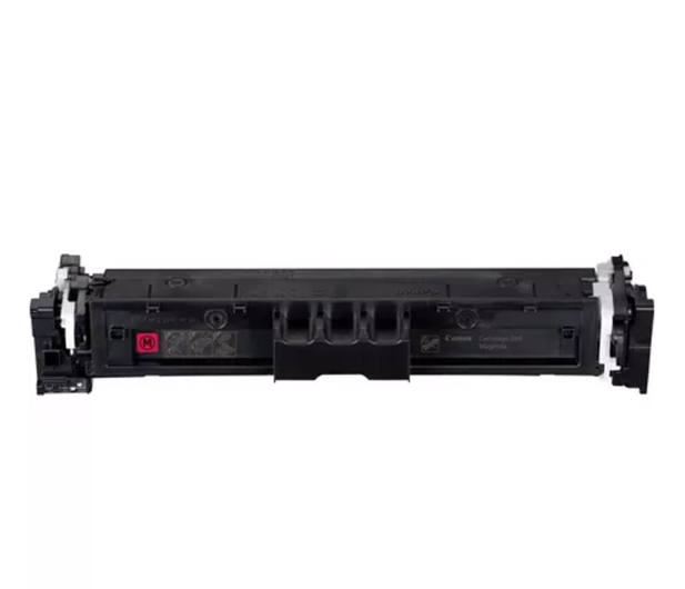 CANON CLBP 069H 5095C002 żółty - 1222267 - zdjęcie